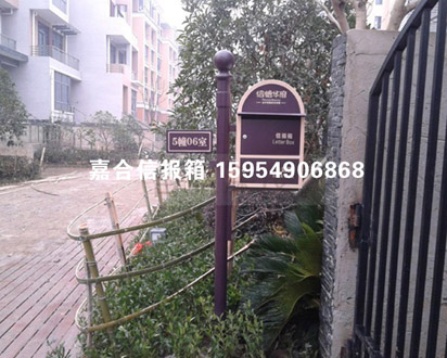 别墅信报箱-jh006