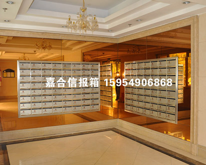 壁挂式信报箱-jh001
